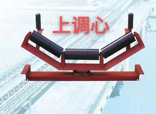 上调心支架
